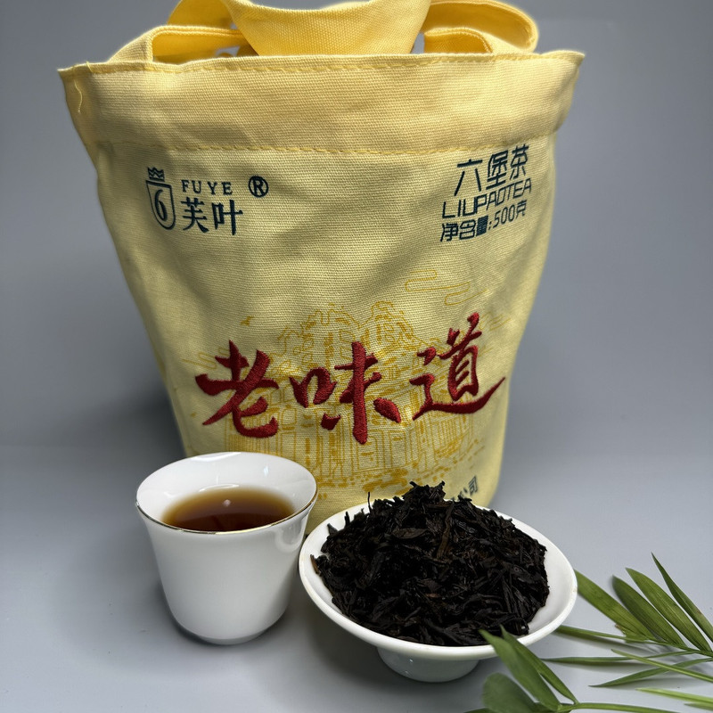 芙叶 【梧州】老味道500g/萝