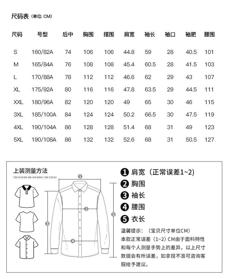 才子 男装羽绒服男士中长款2023冬季新款白鸭绒保暖可脱卸连帽外套