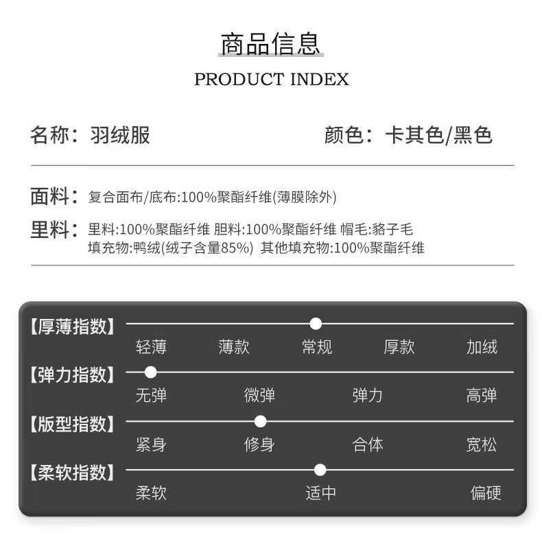 才子 男装连帽毛领羽绒服男中长款2023冬季新款白鸭绒加厚保暖外套