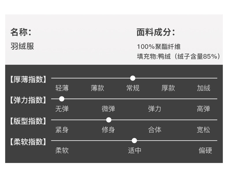 才子 立领羽绒服男2024冬季新款保暖休闲黑色短款外套