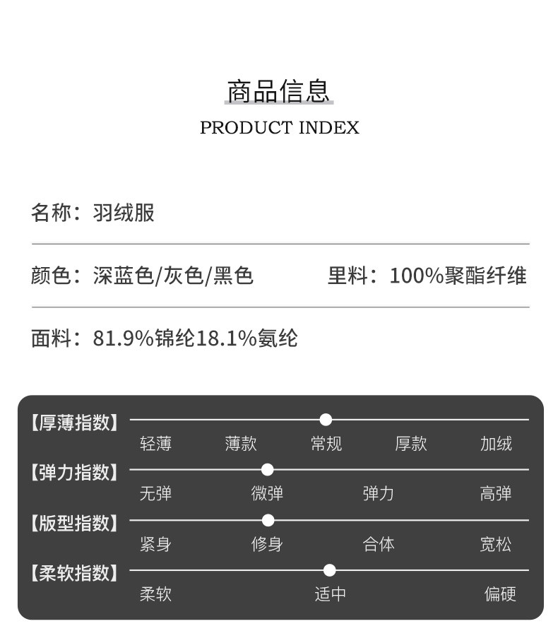 才子 男装羽绒服男士中长款2023冬季新款白鸭绒保暖可脱卸连帽外套