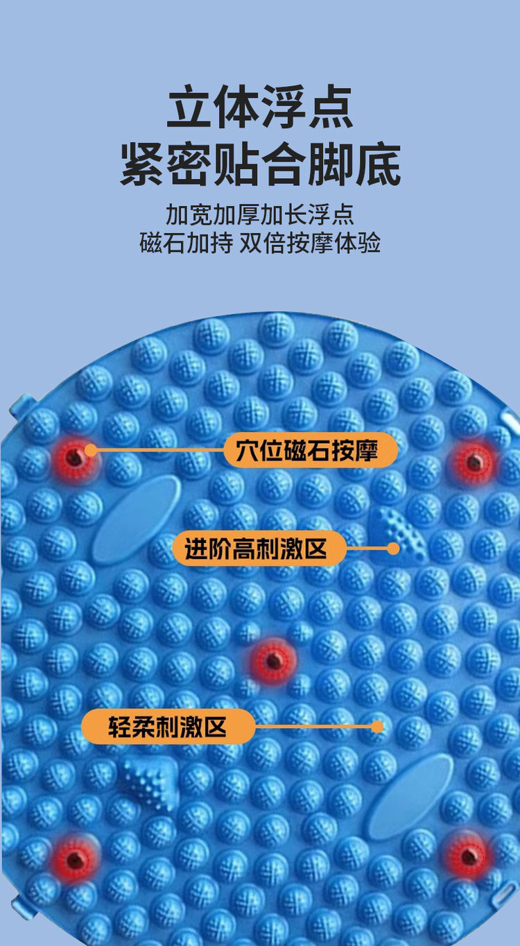 凯速/KANSOON 特大号足底按摩指压板