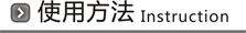 飞石（FLYING STONE）硅胶钥匙包 钥匙套KZS-029日产(天籁  轩逸 阳光 骊威 天籁 公爵 四键智能钥匙)