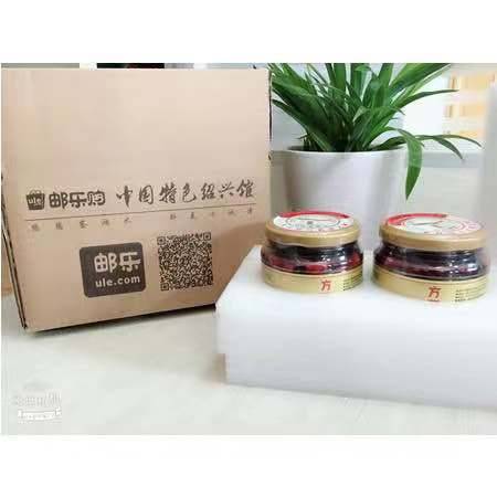 方王 【绍邮农品】绍兴方王红玫瑰腐乳 手工豆腐乳 霉豆腐270g*2包邮 手工豆腐乳