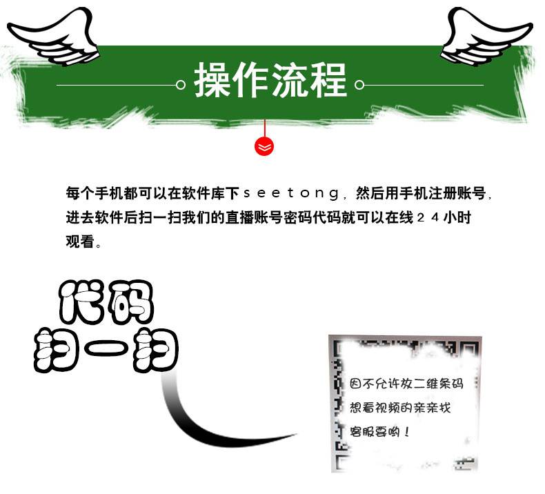 【广安邮政】【岳池特产】32枚高垭口儿童蛋农家散养农村自养笨草柴土鸡蛋鲜鸡蛋新鲜包邮