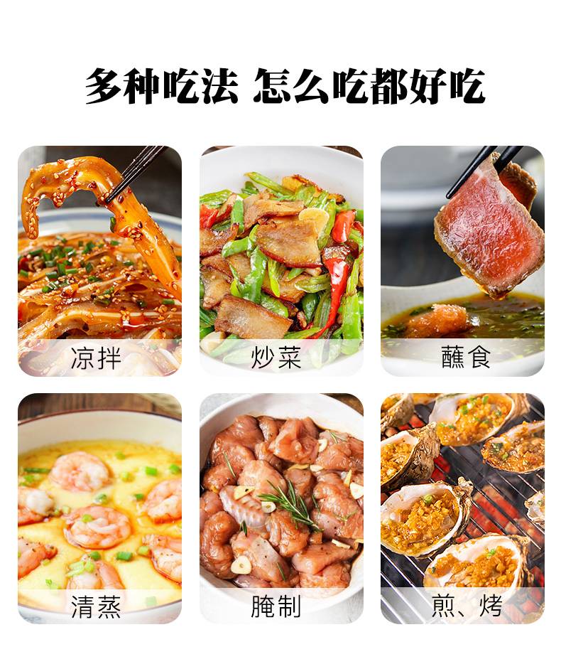 箸下【秒杀9.9元，长寿花荣誉出品】箸下酱香味极鲜特级酱油800ml生抽调味品