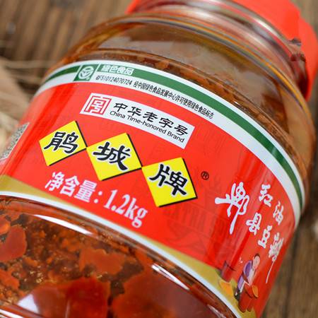 四川特产郫县豆瓣酱1100g红油辣椒桶装豆瓣调料郫县自制酱