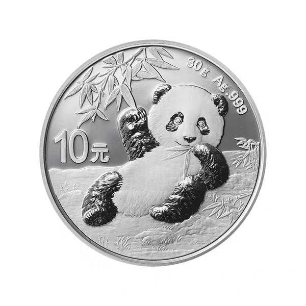现货2020年熊猫银币30克 投资收藏熊猫币