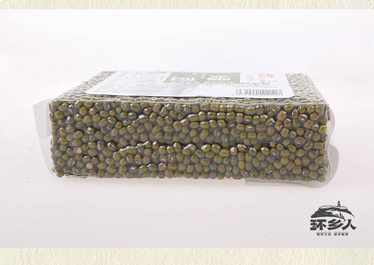 环乡人 【环县乡村振兴馆】环县特产真空包装绿小豆450g