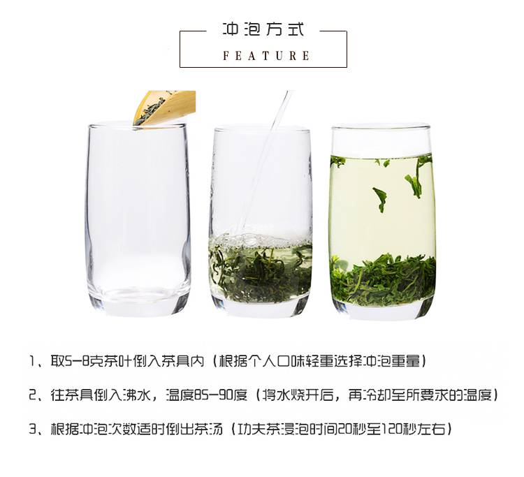 【海南白沙馆】海南白沙绿茶 2021年新茶 一级茶叶 薄沙牌绿茶 100g 袋装