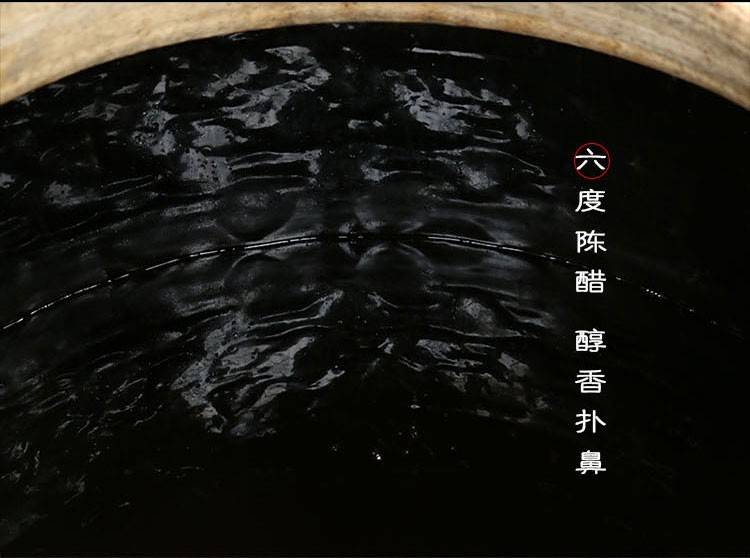 【中阳馆】汾和 6&amp;deg;老陈醋 1.4L瓶装 调味调料