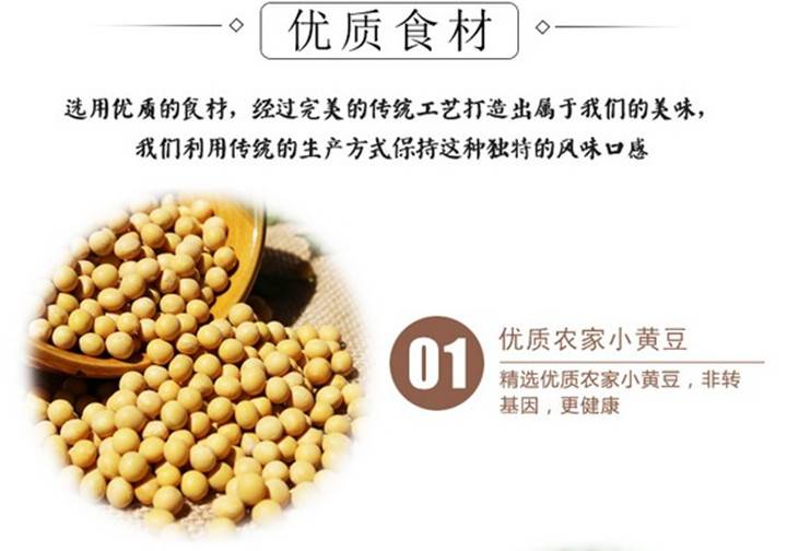 铜仁豆腐皮 农家手工豆腐皮2斤 贵州省内包邮