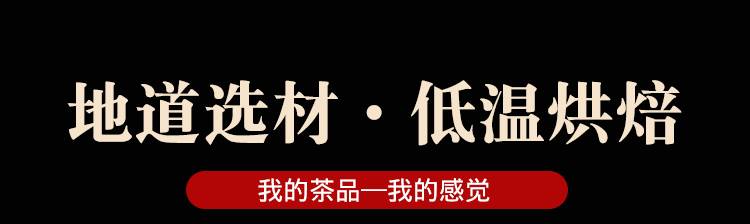 【联通活动】买1送1同款野生蒲公英茶60克/盒天然蒲公英婆婆丁黄花苗华花郎古