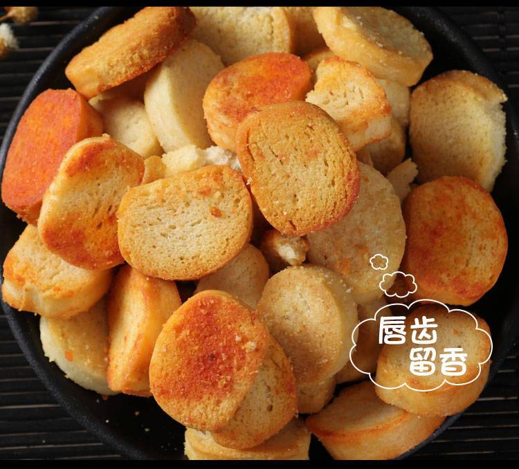 新货米多奇小趣馍丁50包1400g多口味零食混装整箱饼干烤馍片