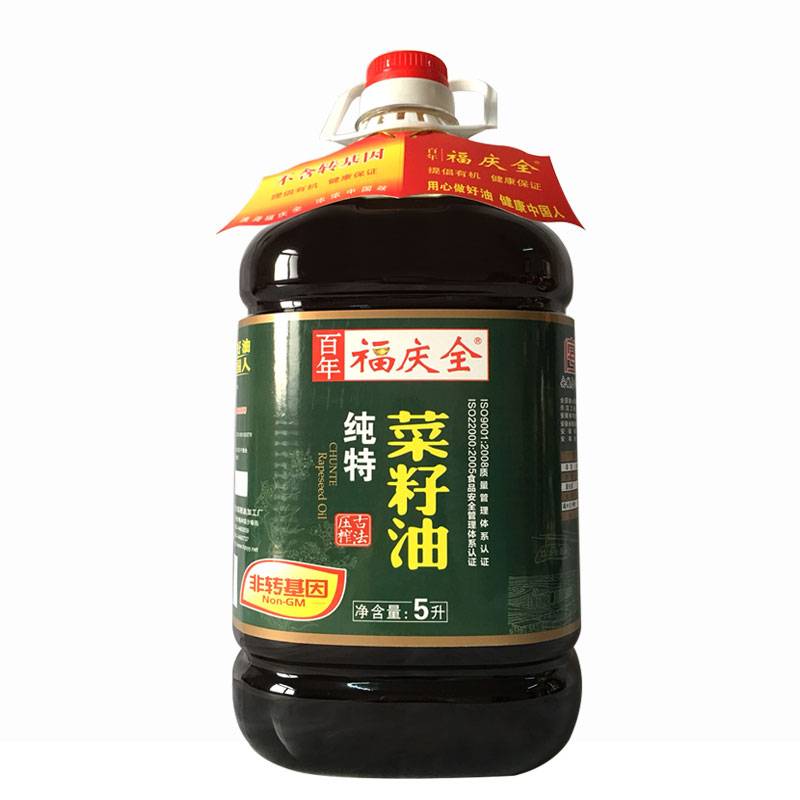 福庆全 【邮政基地】宣城菜籽油基地 百年福庆全纯特菜籽油 5L/桶