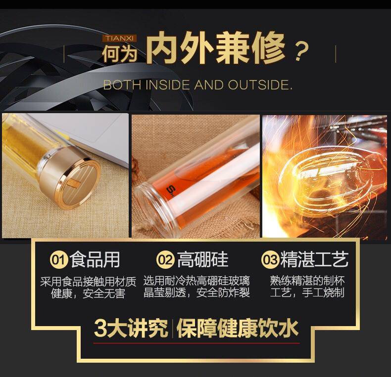 双层玻璃杯双晗双层家用带盖玻璃杯男女学生水杯便携耐热泡茶杯