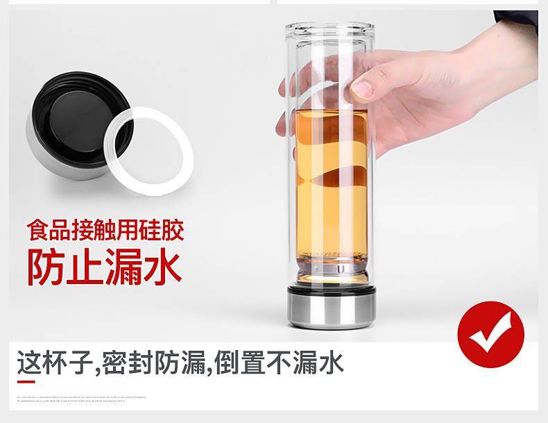 正品双晗玻璃杯双层便携水杯加厚耐热带盖杯子泡茶杯可以订制LOGO