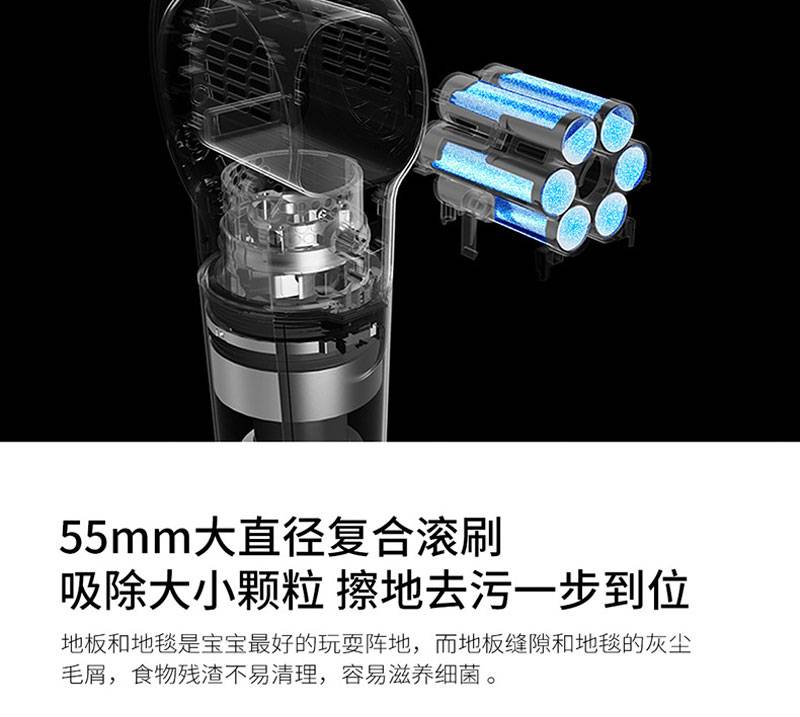 莱克（LEXY） 魔洁M81Plus立式多功能 家用手持 大吸力无线吸尘器