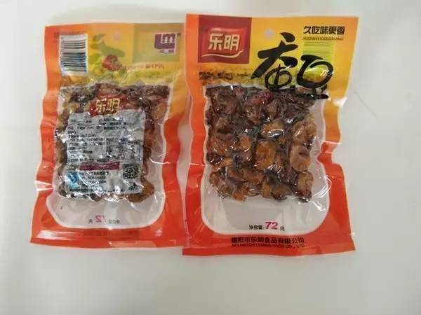 乐明 四川德阳罗江乐明蚕豆72g*1袋 四川特产休闲零食小吃兰花豆胡豆老醋蚕豆炒货坚果