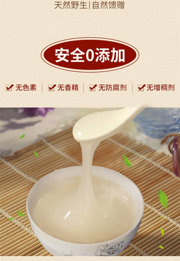 纯正野生葛根粉农家柴葛粉非葛根茶湖北特产早餐代餐粉500g