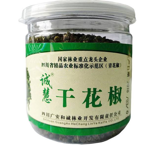 诚慧 干青花椒100g 拉罐装