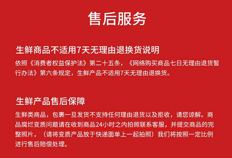 【48小时发货】5斤贝贝南瓜  进口种源  软糯香甜  瓜瓤金黄拉丝饱满  坏果包赔