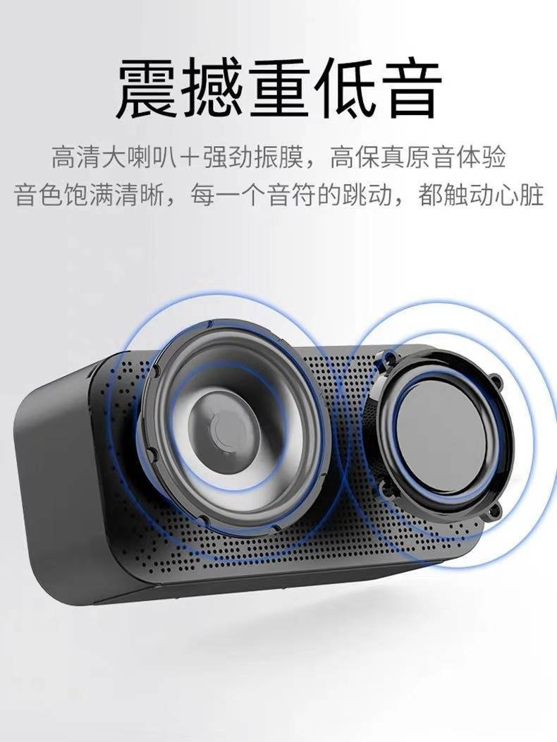 无线蓝牙音箱 3D环绕 便捷式迷你时钟闹钟音响超重低音炮户外大音量