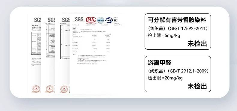 RUIPAI德国儿童书包高级撞色减负护脊大容量小学生书包男女孩书包