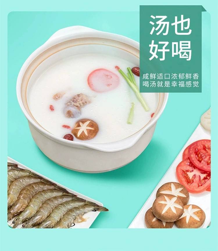 【3袋券后23.9】何厨道味重庆清汤火锅底料不辣麻辣烫酱料涮羊肉关东煮汤底调味包160g