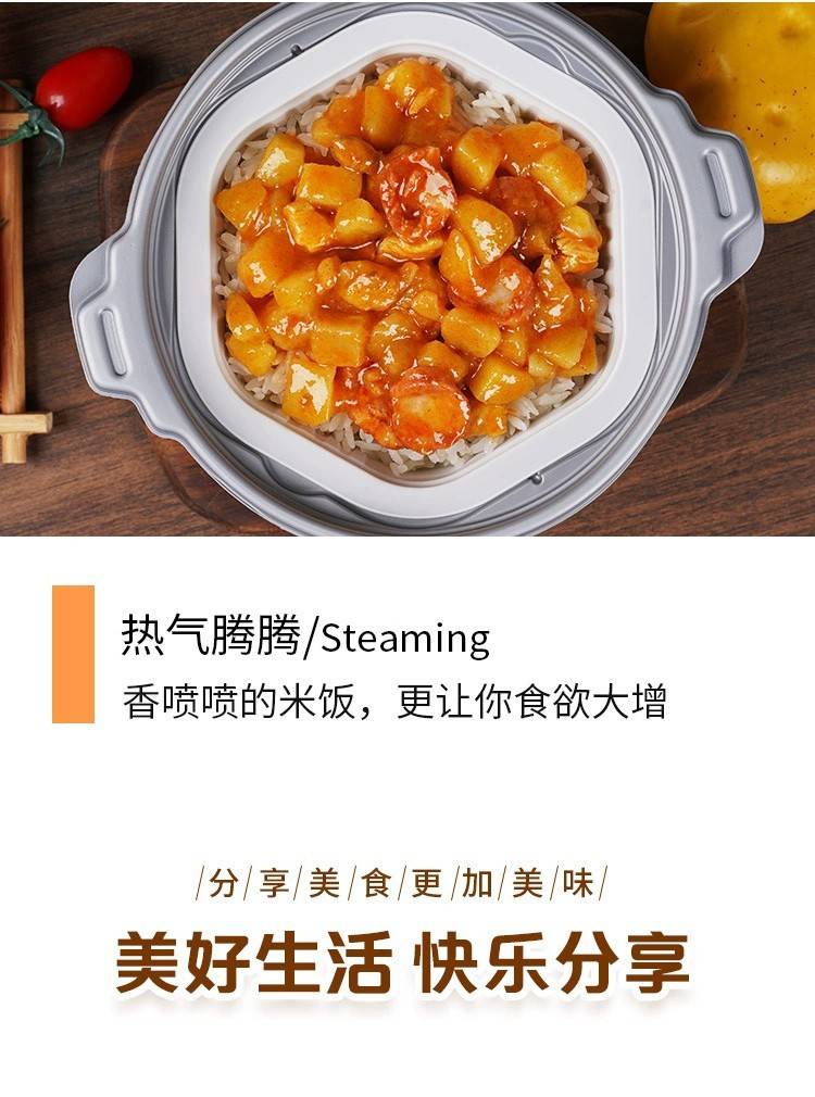 自热米饭煲仔饭懒人免煮方便速食夜宵自热拌饭多口味4盒