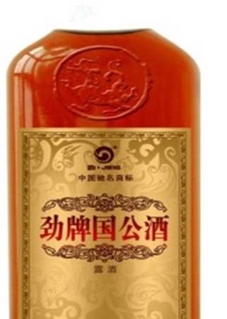 【十堰】劲牌国公酒42度328ml