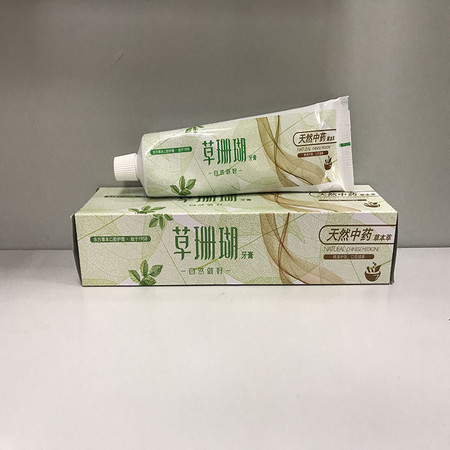 邮乐宜春馆草珊瑚天然草本萃牙膏228g支3支装