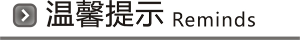 茶壶棕色母乳保鲜袋30片装250ml