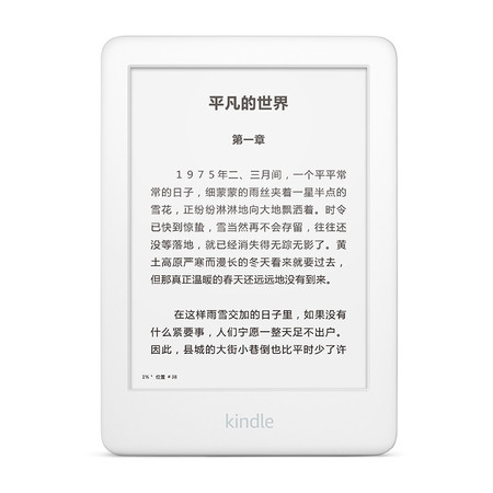 Kindle Ķ ֽ ഺ8G ɫ/ɫ