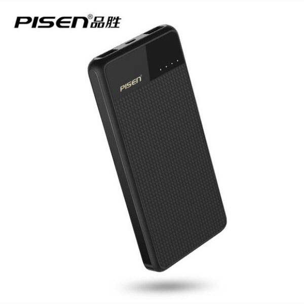 Ʒʤ (PISEN) 2C 10000mAh ˫USBƶԴ