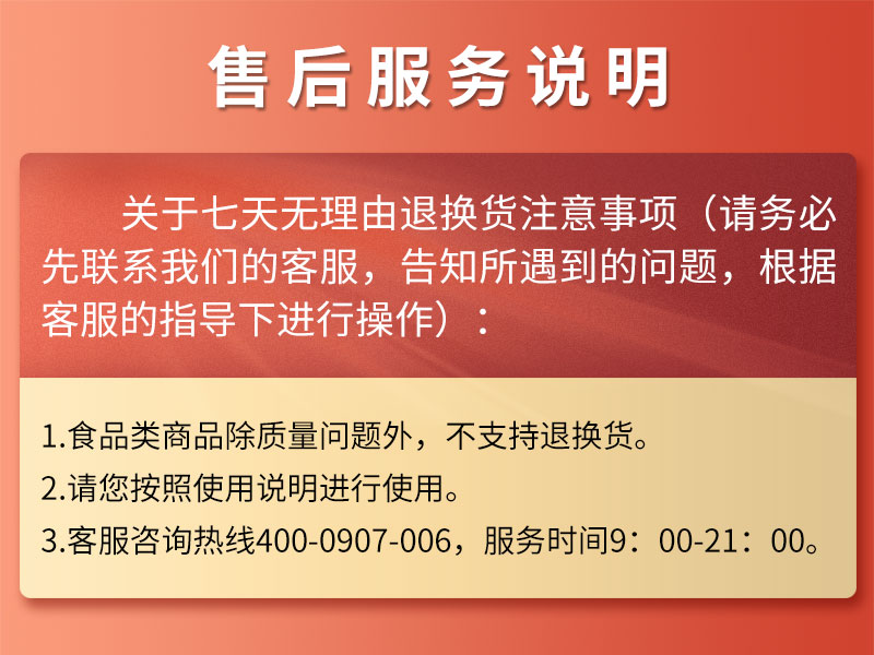 沟帮子 熏鸡熟食礼盒（珍礼）1344g 薰鸡公 古法鸡爪 麻辣鸭翅根 麻辣鸭翅 老式鸡排 经典鸡脖