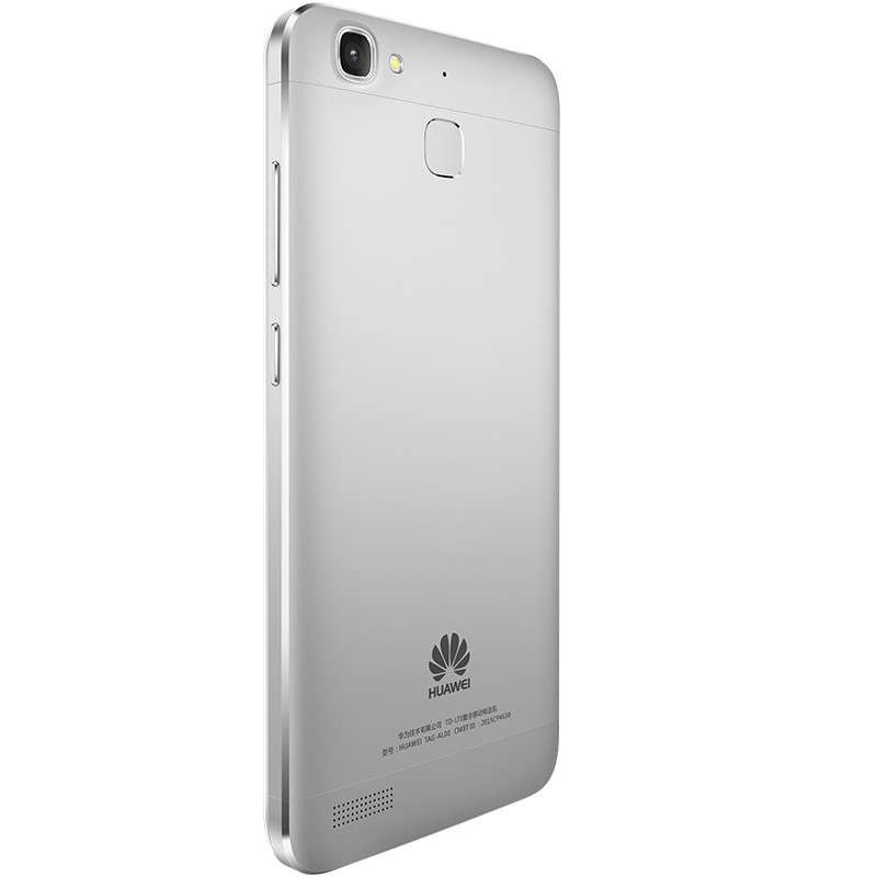 华为(huawei) 畅享5s 移动联通电信4g 全网通智能手机