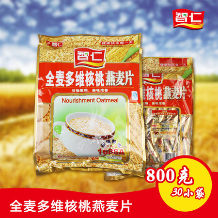 邮乐萍乡馆 智仁 全麦多维核桃燕麦片800g