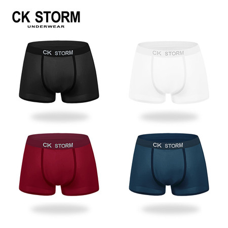 ckstorm男士内裤男短裤速干3d冲模一片式无痕冰丝男士平角中腰裤头4条