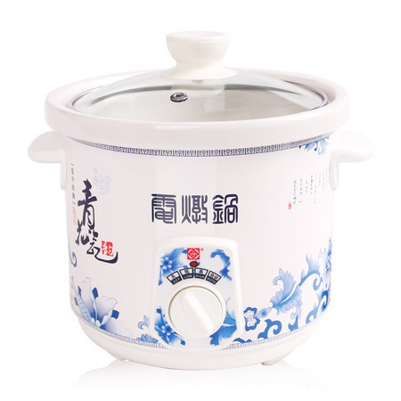 方圆 青花瓷电炖锅FY135-1.5A 1.5L装 1.5L