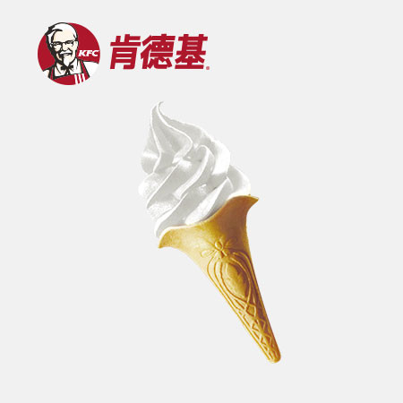 肯德基/kfc 原味冰淇淋华夫筒/花筒【复制】