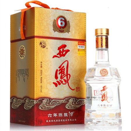 【畅销产品】西凤六年西凤6年 陕西特产凤香型西凤白酒 礼盒 45度500