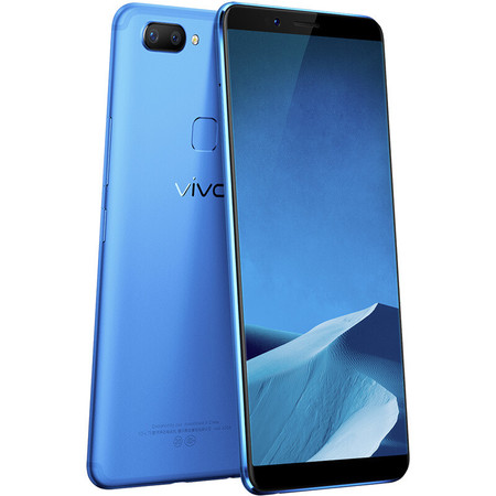 vivo x20 全面屏手机 全网通 4gb 64gb 移动联通电信4g手机 双卡双待