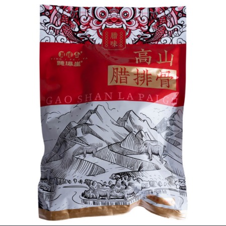 听瀑崖 【城区直播】恩施腊味组合礼盒2.5KG