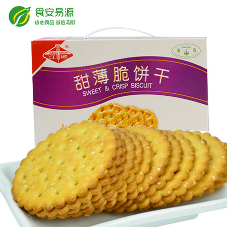 江顺 点心代餐芝麻味 甜薄脆饼干 680g/礼盒装 休闲零食 独立包装