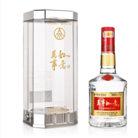 酒仙云52度宜宾五粮液窖藏版500ml