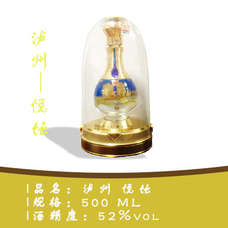 赠一】泸州悦坛 老字号52度浓香型白酒500ml*6瓶*箱 买一箱赠一箱价格