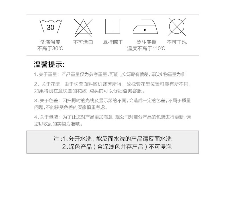 蓝漂(Lampure) 高级感120支长绒棉四件套全棉纯棉床单被套轻奢床笠裸睡床上用