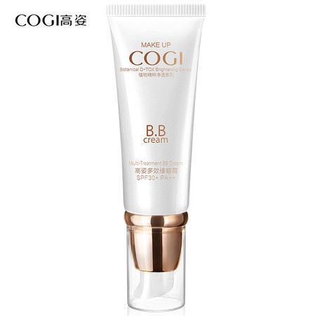 高姿cogi多效修容霜防晒霜bb霜保湿遮瑕防晒隔离霜cc霜spf30 pa 45g