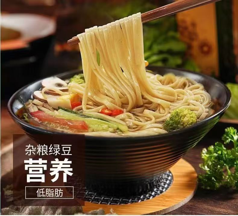 谷牧村 濮阳特产 绿豆挂面500g/袋